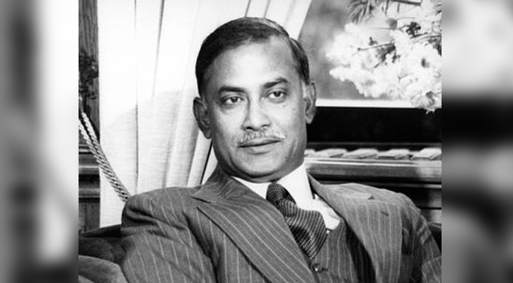 জিয়ার দর্শন : ন্যায়ের শাসন