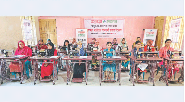 স্থায়ীভাবে অভাব দূর করছে বসুন্ধরা গ্রুপ