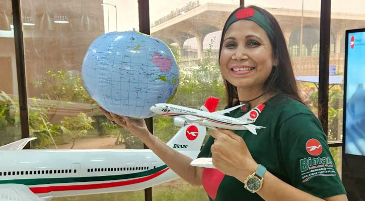 বিশ্ব পরিব্রাজক নাজমুন নাহারের পাশে বিমান