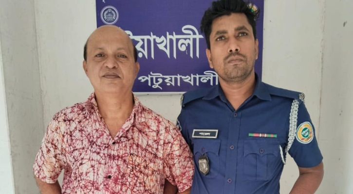 বিএনপি অফিস ভাঙচুরে আ.লীগের ৩০০ জনের নামে মামলা