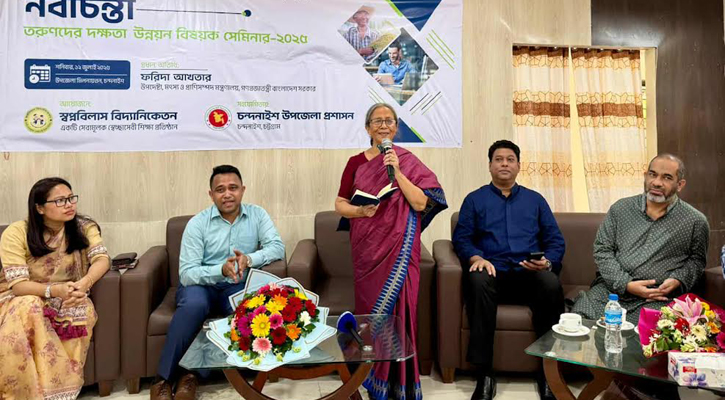 ছোট ছোট উদ্যোক্তাদের সহযোগিতা করতে হবে: মৎস্য উপদেষ্টা