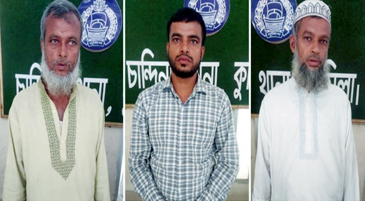 ৩ মাস পর জানা গেল ‘আত্মহত্যা’ নয়, খুন হয়েছেন আলী