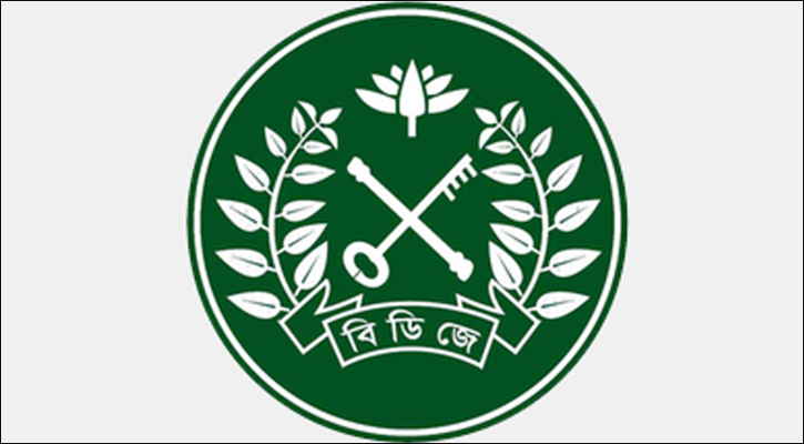 ২৯ জন বন্দিকে মুক্তি দিল কারা কর্তৃপক্ষ