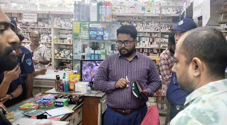 ৯ টাকার ওষুধ ৮০ টাকায় বিক্রি, জরিমানা ৫০ হাজার