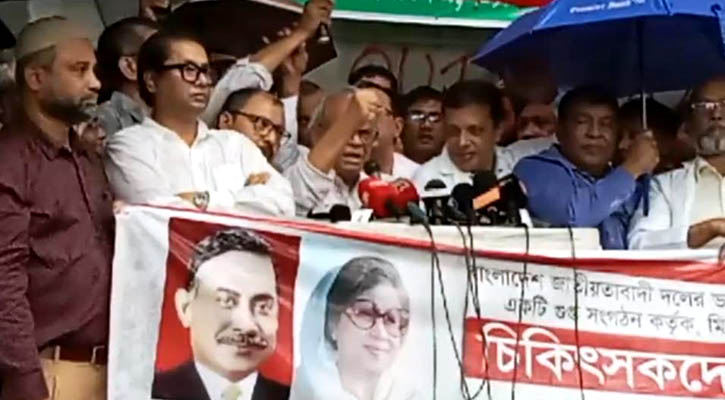 মিটফোর্ডের ঘটনায় ‘তাঁবেদার শক্তি’, আরও হামলার আশঙ্কা রিজভীর