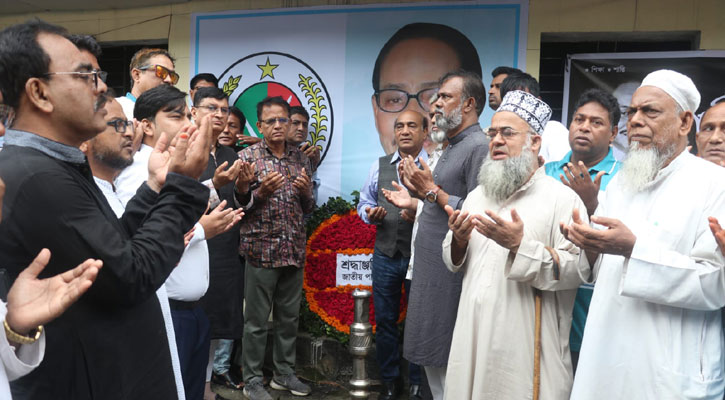 ষষ্ঠ মৃত্যুবার্ষিকীতে এরশাদের প্রতিকৃতিতে পুষ্পার্ঘ্য অর্পণ