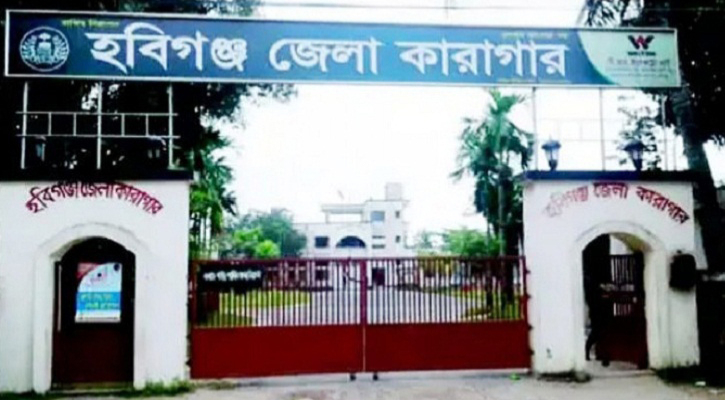 বিচার হয়নি, সাজাও না— তবু ৩০ বছর কারাগারে ছিলেন কনু মিয়া