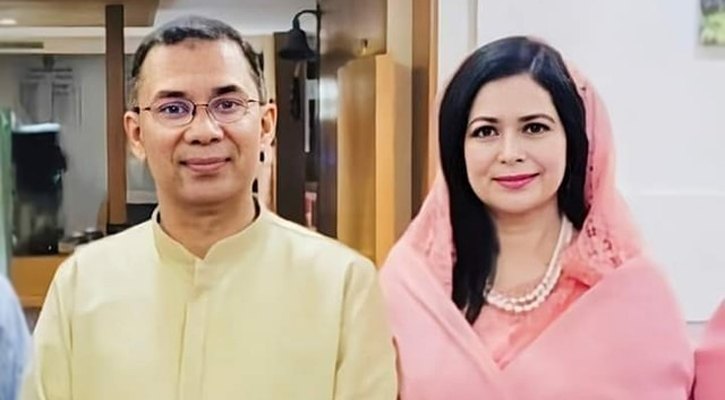 বিচারিক আদালতে তারেক-জুবাইদার বিচার নিরপেক্ষ হয়নি: হাইকোর্ট