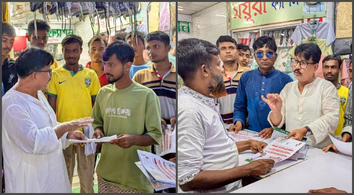 জুলাই ঐক্য বিনষ্ট হলে ফ্যাসিবাদী শক্তি উল্লাস করবে: জাগপা 