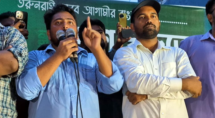চাঁদাবাজদের যে সিস্টেম টিকিয়ে রেখেছে, সেই সিস্টেমের পতন চাই: নাহিদ 