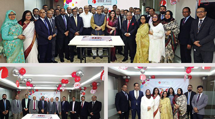 ওয়ান ব্যাংকের ২৬তম প্রতিষ্ঠাবার্ষিকী উদযাপন