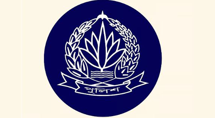 সংখ্যালঘু ঐক্য মোর্চার ব্যানারে সংবাদ সম্মেলনের বিষয়ে যা বললো পুলিশ