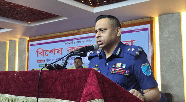ফ্যাসিস্ট ও জঙ্গিবাদের সবকিছু উপড়ে ফেলতে হবে: ঢাকা রেঞ্জ ডিআইজি