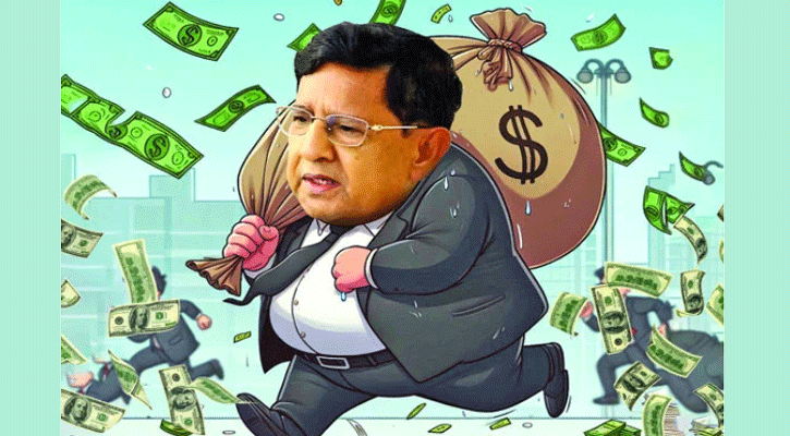 পারিবারিক দুর্নীতির প্রতিযোগিতা