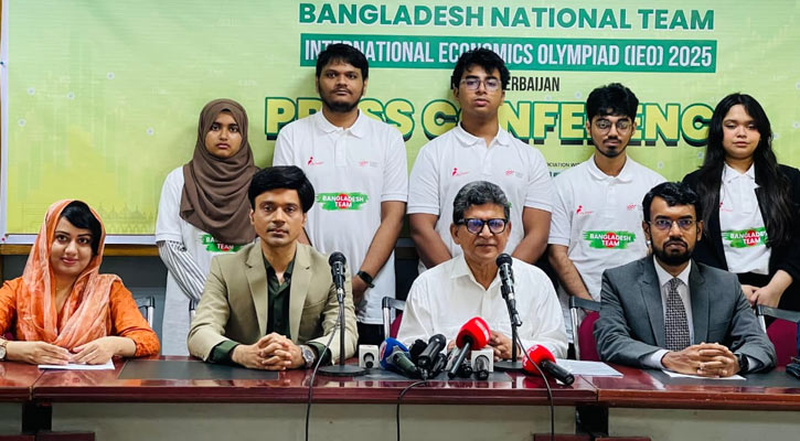 আজারবাইজানে আন্তর্জাতিক ইকোনমিক্স অলিম্পিয়াডে বাংলাদেশ দল