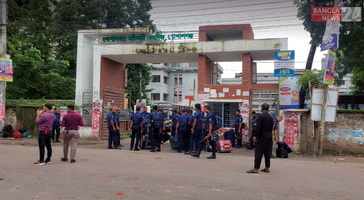 গোপালগঞ্জে যৌথ বাহিনীর অভিযানে আটক ১৪