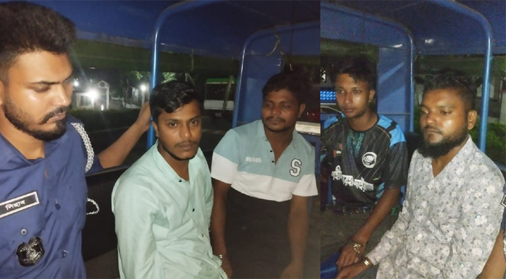 খাগড়াছড়িতে কিশোরীকে সংঘবদ্ধ ধর্ষণের মামলা, গ্রেপ্তার ৪