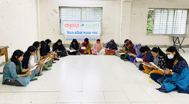ইডেন মহিলা কলেজে বসুন্ধরা শুভসংঘের কুইজ প্রতিযোগিতা
