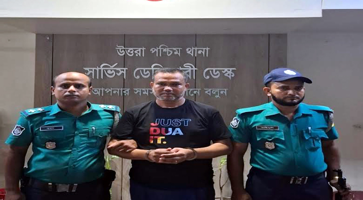 ঝালকাঠি জেলা আ.লীগের সাংগঠনিক সম্পাদক হাবিবুর রহমান গ্রেপ্তার