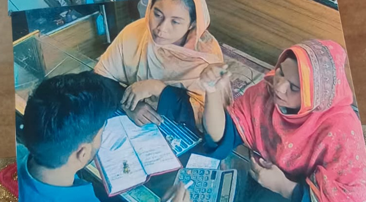 স্বর্ণের বদলে সিটি গোল্ডের চেইন দিয়ে সোয়া লাখ টাকা নিয়ে গেল প্রতারক