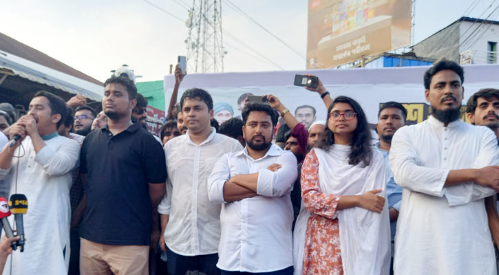 ‘নতুন দেশ’ প্রতিষ্ঠার আগ পর্যন্ত রাজপথ ছাড়ব না: নাহিদ