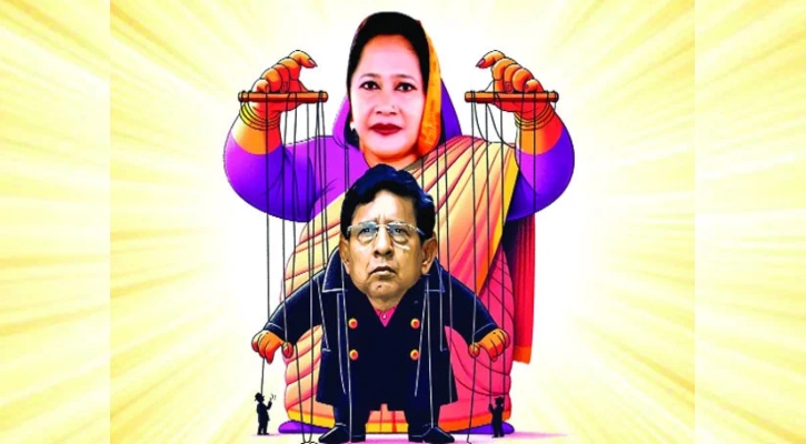 গাজীর বান্ধবী নীলা ছিলেন রূপগঞ্জের ‘ছায়ামন্ত্রী’, সব অপরাধের ‘কাজি’ রূপগঞ্জের গাজী