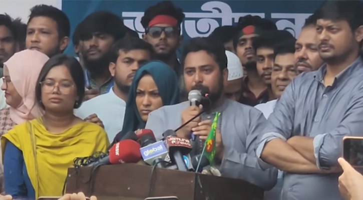 পাড়ায় পাড়ায় প্রতিবাদের সংস্কৃতি গড়ে তুলন: নাহিদ ইসলাম