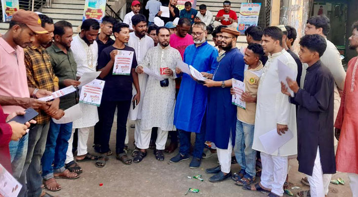 হিন্দুস্তান-আ. লীগের ষড়যন্ত্রের দাঁতভাঙা জবাব দেওয়া হবে: জাগপা