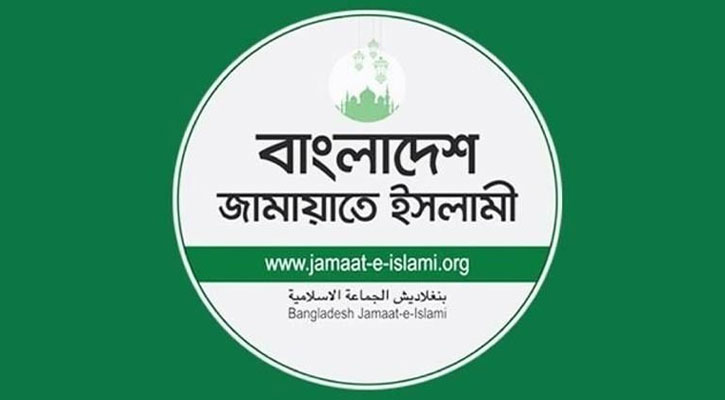 জাতীয় সমাবেশের আড়ালে শক্তির জানান দিতে চায় জামায়াত