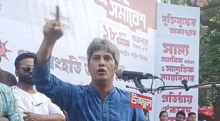 সংস্কার জনগণের সম্মতি নিয়ে করতে হবে: সাকি