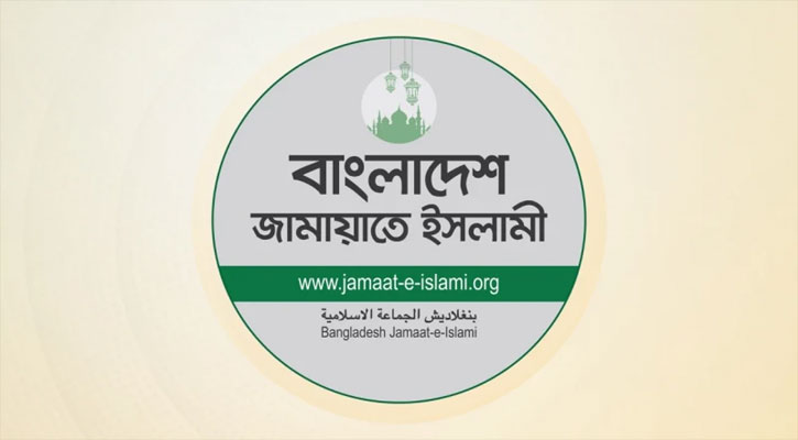 সোহরাওয়ার্দী উদ্যানে জামায়াতের সমাবেশ দুপুরে