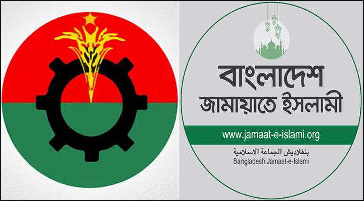 সমাবেশে বিএন‌পিকে আমন্ত্রণ জানায়‌নি জামায়াত