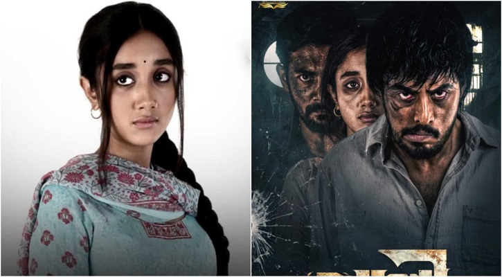 ‘আলী’ দিয়ে ঢাকাই সিনেমায় অভিষেক মেলিতার