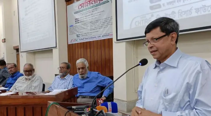 রাজশাহীতে ‘পার্বত্য চট্টগ্রামের সম্ভাবনা ও চ্যালেঞ্জ’ শীর্ষক সেমিনার