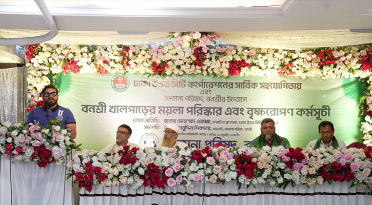 আফতাবনগর-বনশ্রী সংযোগে নড়াই নদীর ওপর দুটি সেতু নির্মাণ হবে: ডিএনসিসি প্রশাসক 