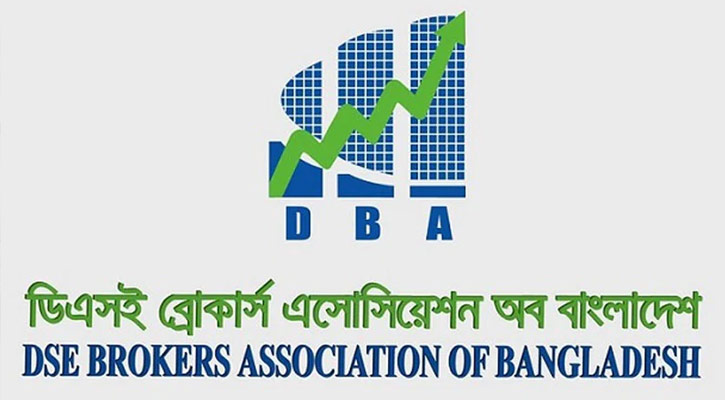 ডিমিউচ্যুয়ালাইজেশন স্কিমের পুনর্মূল্যায়ন দাবি ডিবিএ’র