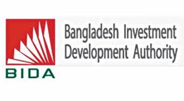 সাংহাইয়ে বাংলাদেশের বিনিয়োগ সেমিনার, থাকছে শতাধিক চীনা কোম্পানি