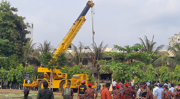 দোয়া চেয়েছে মাইলস্টোন কর্তৃপক্ষ 