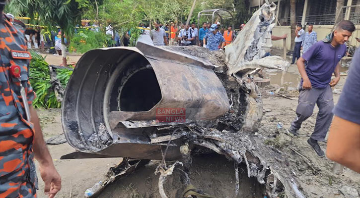 দেড় দশকে ৯টি প্রশিক্ষণ বিমান দুর্ঘটনা