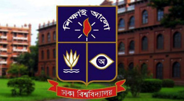 মাইলস্টোন স্কুলে যুদ্ধবিমান বিধ্বস্তে হতাহতের ঘটনায় ঢাবি সাদা দলের শোক
