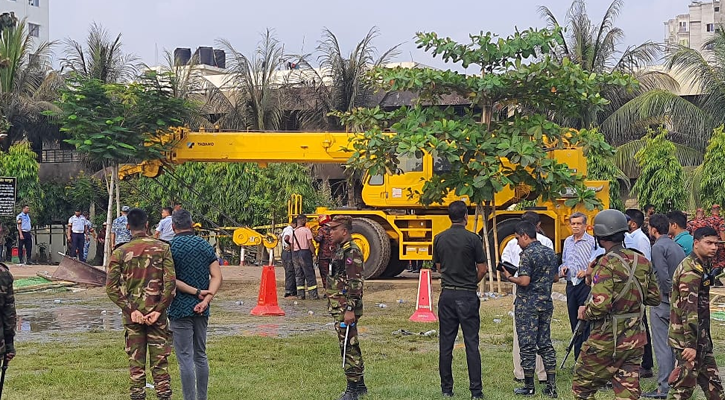 মাইলস্টোনে হতাহতদের সংখ্যা নির্ণয়ে কমিটি