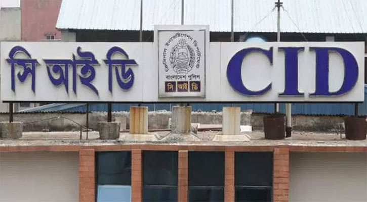 অশনাক্ত ৬ লাশের দাবিদার ১১ জনের ডিএনএ সংগ্রহ
