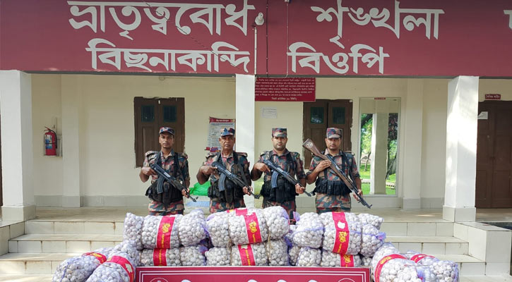 সিলেটে সীমান্তে আড়াই কোটি টাকার চোরাই পণ্য জব্দ 