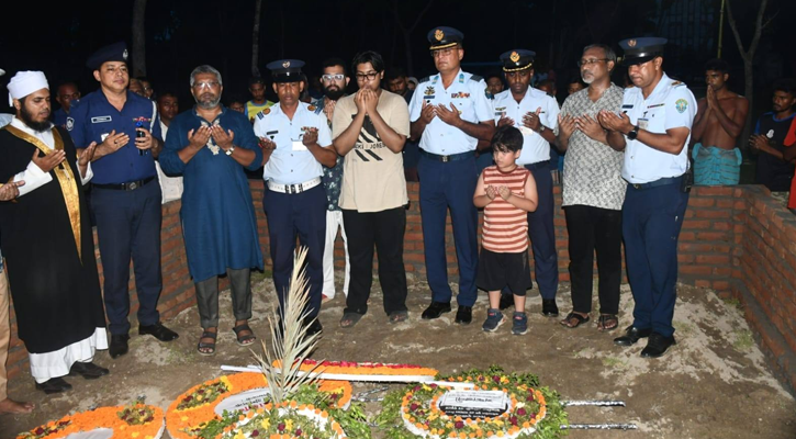 মাইলস্টোনের শিক্ষিকা মাহরীনের কবরে বিমানবাহিনীর শ্রদ্ধা