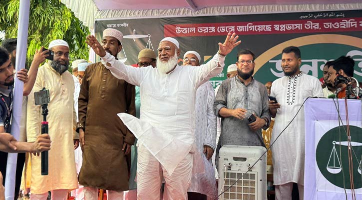 আগামী বছরের প্রথমার্ধে নির্বাচন অনিবার্য: জামায়াত আমির