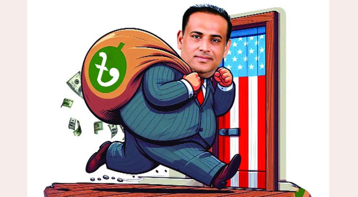 অর্থ পাচারে ‘এজেন্ট’ প্রথা’