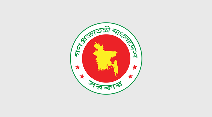 সরকারি কর্মচারীরা আন্দোলন করলে বাধ্যতামূলক অবসর