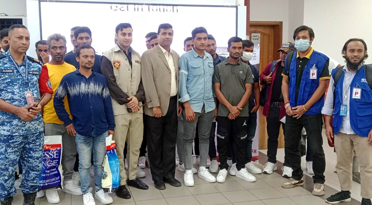 তিউনিসিয়া থেকে দেশে ফিরলেন ১৯ বাংলাদেশি
