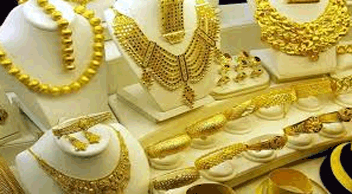 দাম কমলো স্বর্ণের