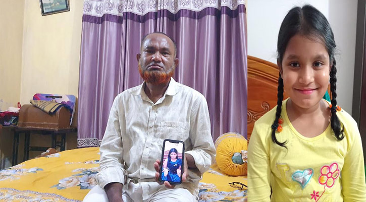 চিরদিনের জন্য চলেই গেল মাইলস্টোন স্কুলের আফিয়া